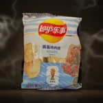 Lay's China Asado Flavour Chips (FIFA Edition) at Way~Up Smoke Houston