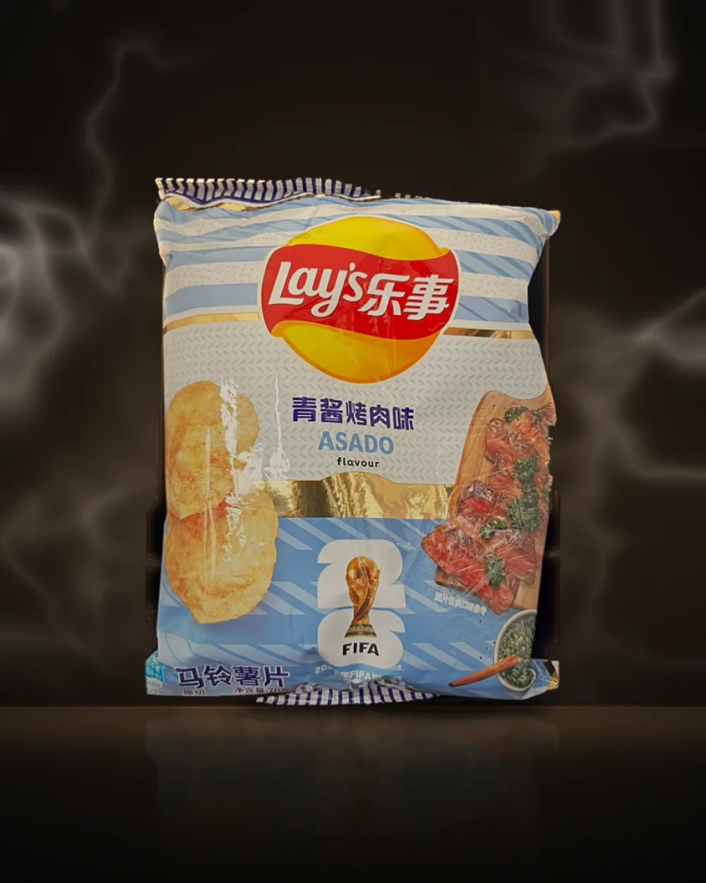 Lay's China Asado Flavour Chips (FIFA Edition) Lay's China Asado Flavour Chips (FIFA Edition) at Way~Up Smoke Houston
