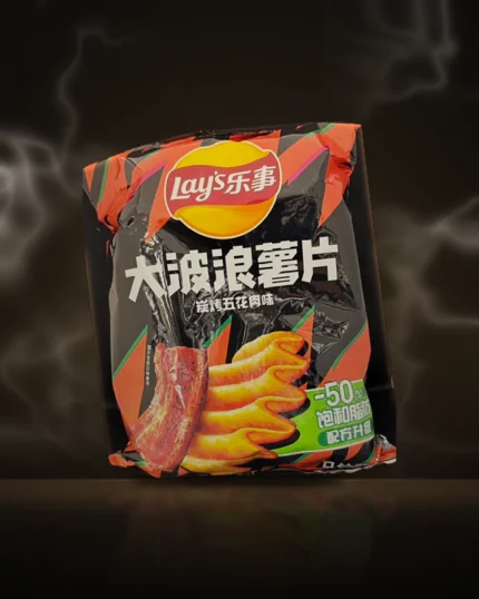 Lay's China Wavy Chips – Charcoal Grilled Pork Belly at Way~Up Smoke Houston