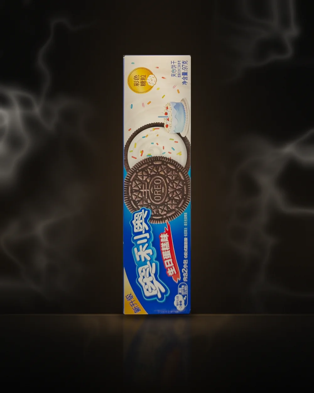 Oreo China – Birthday Cake Sandwich Cookies 97g Oreo China – Birthday Cake Sandwich Cookies 97g at Way~Up Smoke Houston