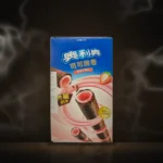 Oreo China Cocoa Crunchy Rolls – Strawberry Milkshake at Way~Up Smoke Houston