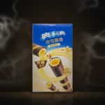 Oreo China Cocoa Crunchy Rolls – Vanilla Mousse at Way~Up Smoke Houston