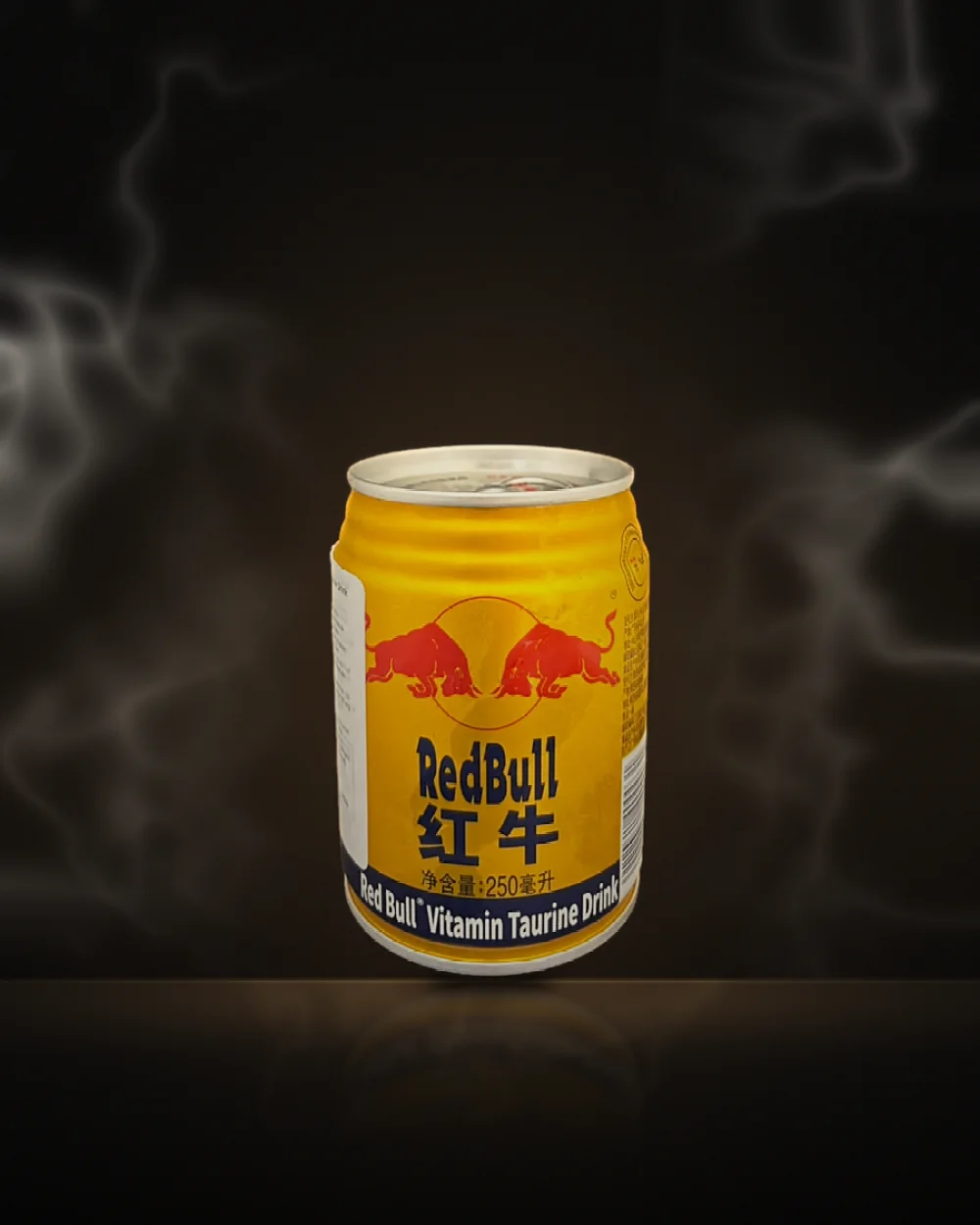 Red Bull Gold Can Vitamin Taurine Drink 250ml Red Bull Gold Can Vitamin Taurine Drink 250ml at Way~Up Smoke Houston